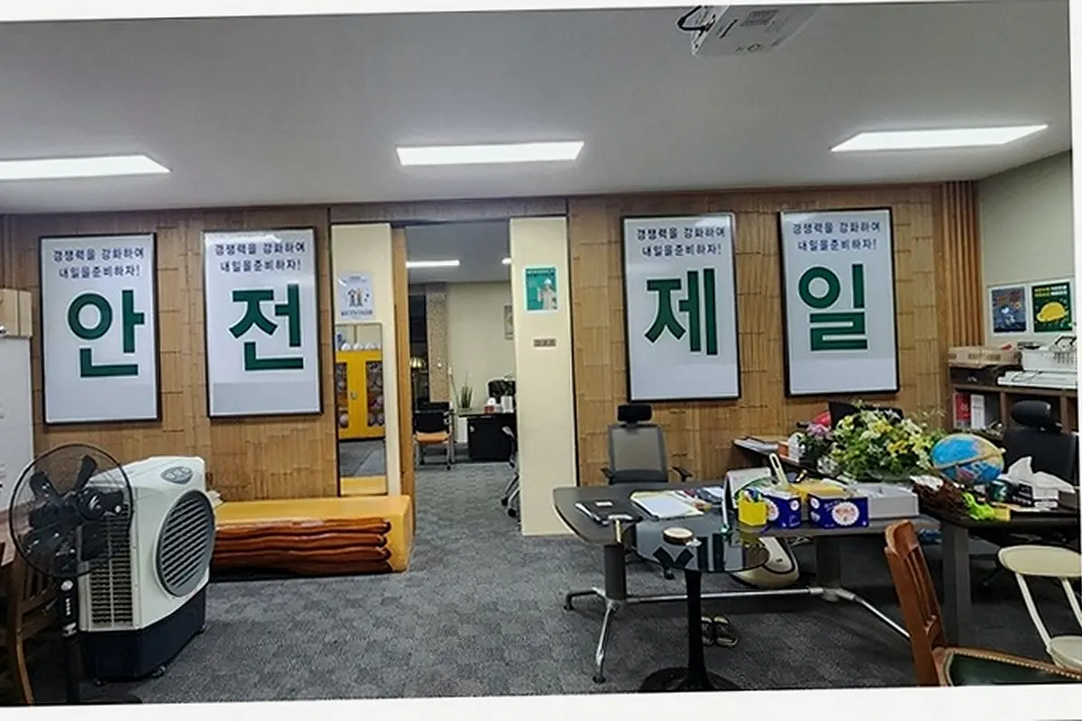 동두천 남양주다산별내 카페원상복구 작업중추가비0원 현장 사진 2