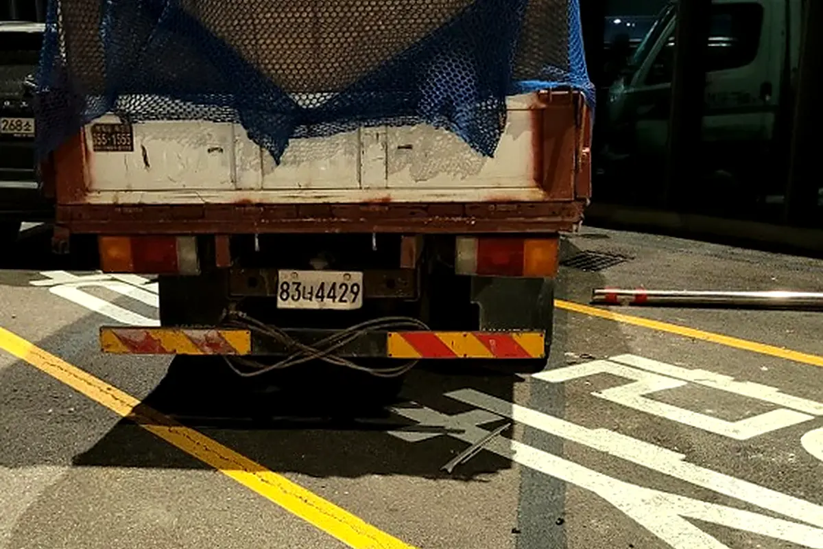 서울 중구 서울은평구 점포철거 작업중추가비0원 현장 사진 2