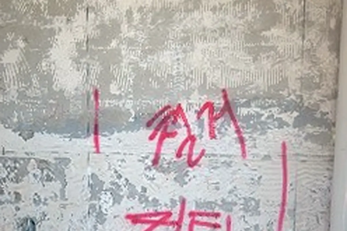 구로구 평택고덕 강마루철거샌딩 보증금100%무감액회수 현장 사진 1